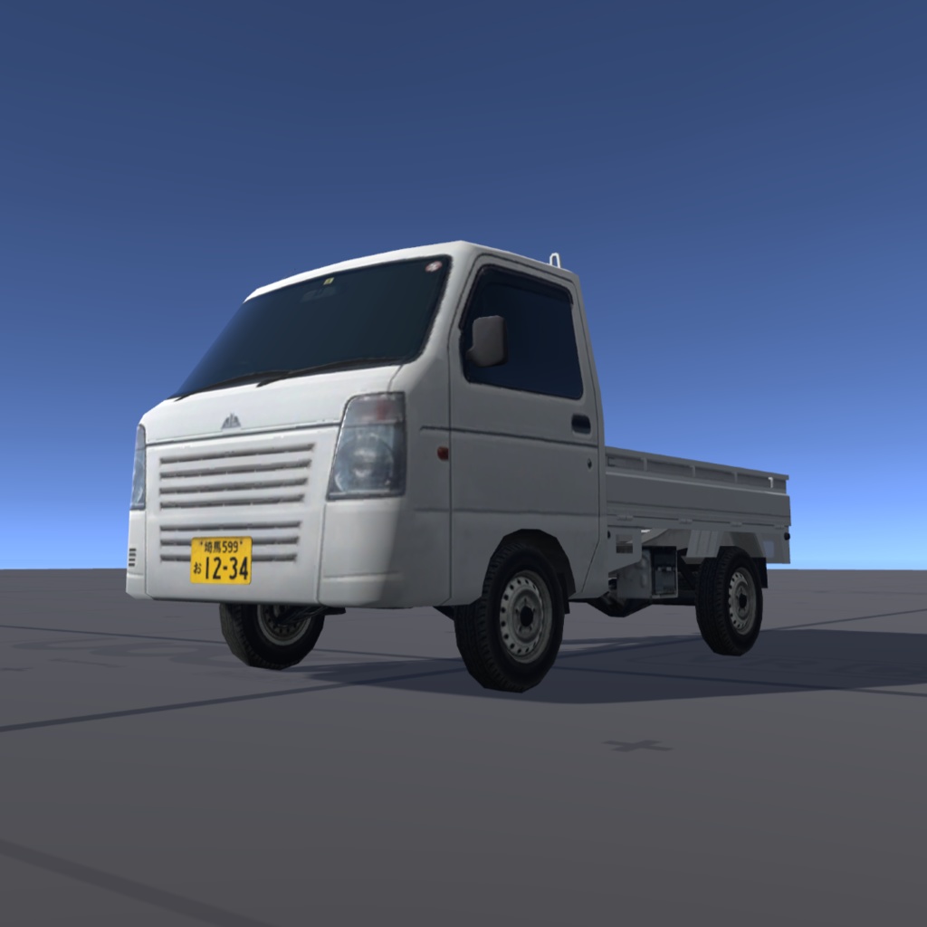 【3Dモデル】軽トラック