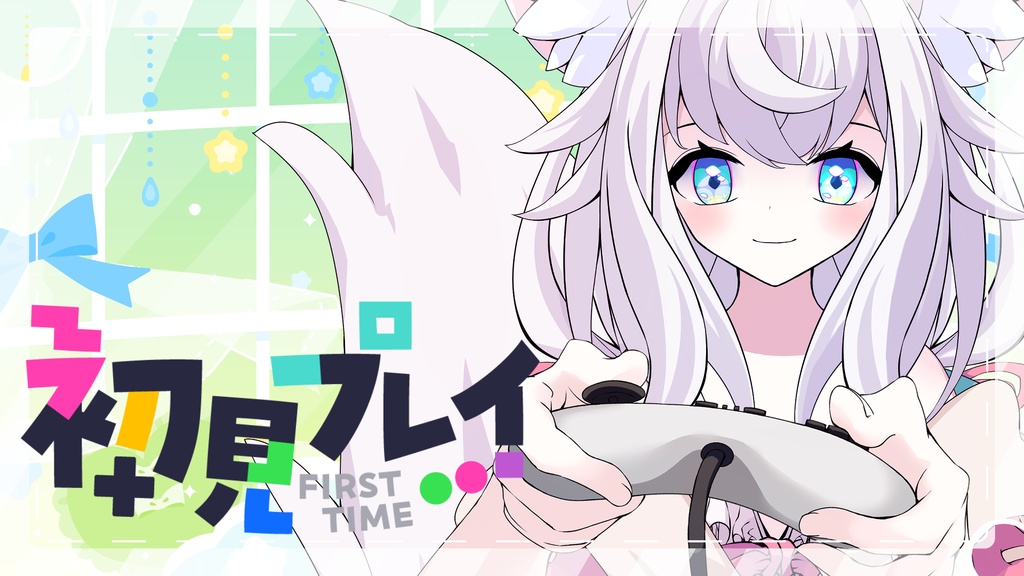 [VTuber素材] ゲームパッドを持つ手1（高画質・原寸サイズ版、商用利用可）