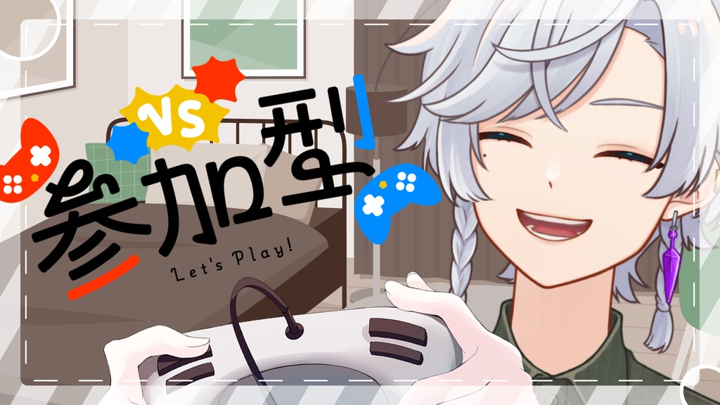 [VTuber素材] ゲームパッドを持つ手2（高画質・原寸サイズ版、商用利用可）