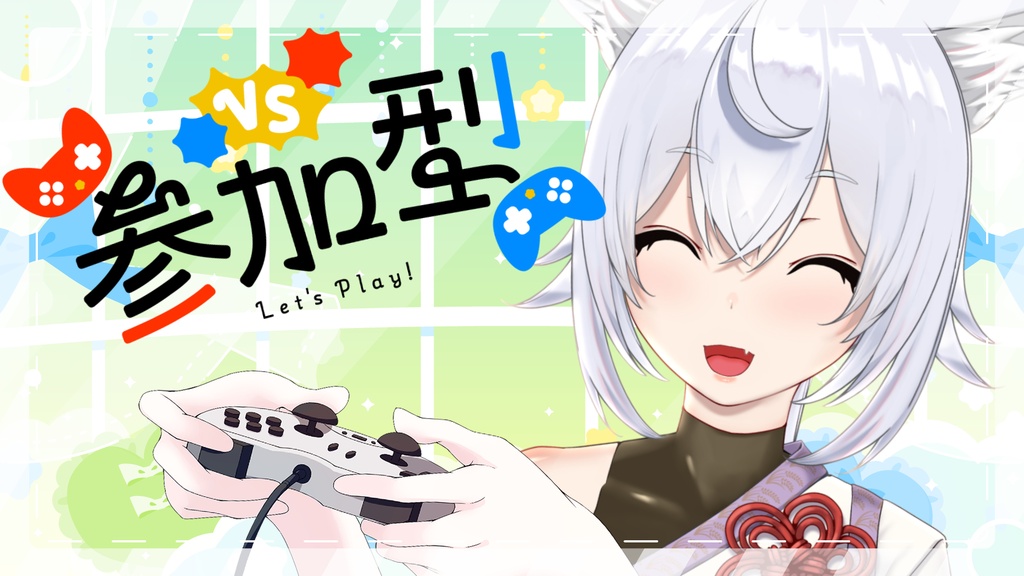 [VTuber素材] ゲームパッドを持つ手3（高画質・原寸サイズ版、商用利用可）