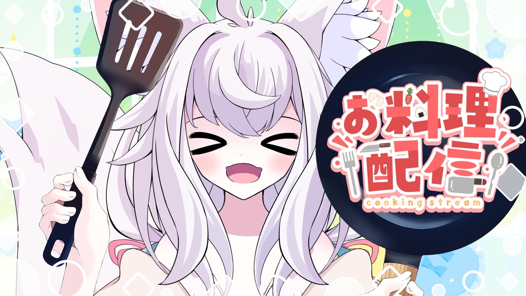 [VTuber素材] ヘラを持つ手（高画質・原寸サイズ版、商用利用可）