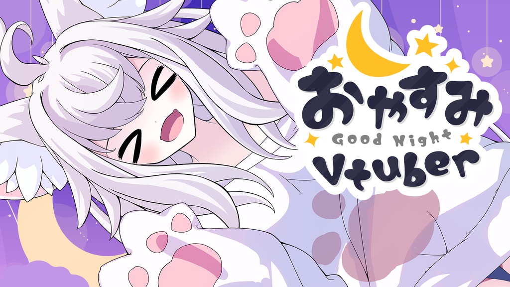 [VTuber素材] ねこTシャツ（高画質・原寸サイズ版、商用利用可）