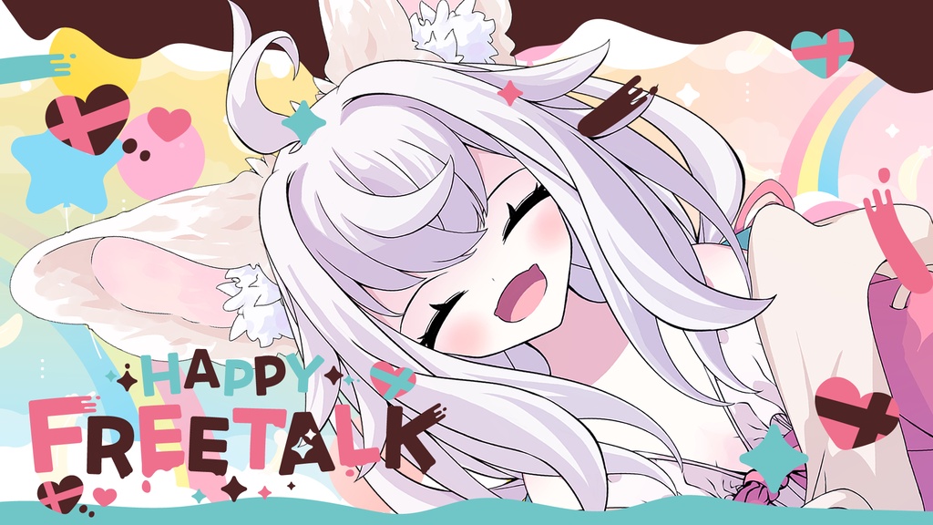 [VTuber素材] けもみみの耳21（高画質・原寸サイズ版、商用利用可）