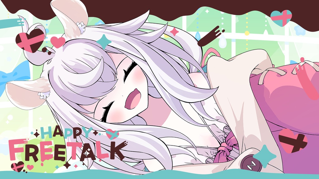 [VTuber素材] けもみみの耳24（高画質・原寸サイズ版、商用利用可）