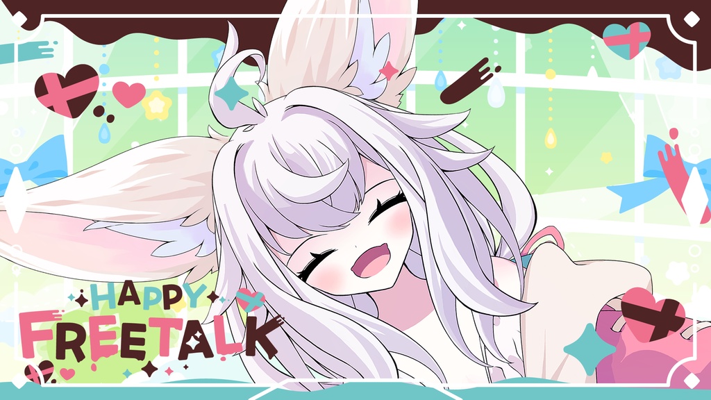 [VTuber素材] けもみみの耳25（高画質・原寸サイズ版、商用利用可）