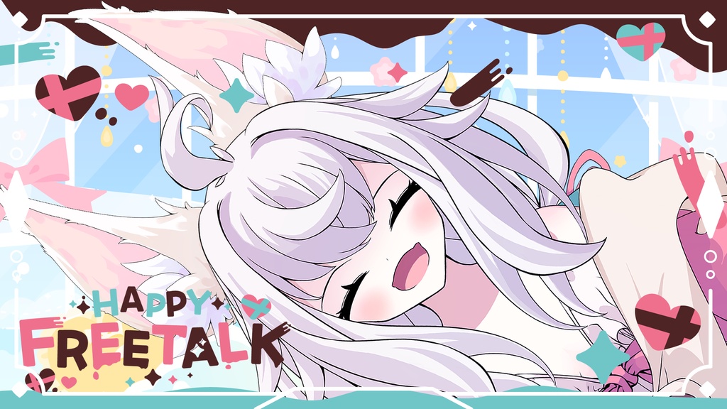 [VTuber素材] けもみみの耳26（高画質・原寸サイズ版、商用利用可）