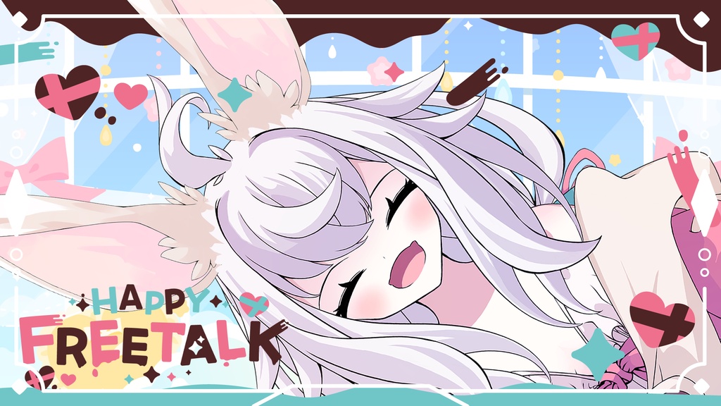 [VTuber素材] けもみみの耳26（高画質・原寸サイズ版、商用利用可）