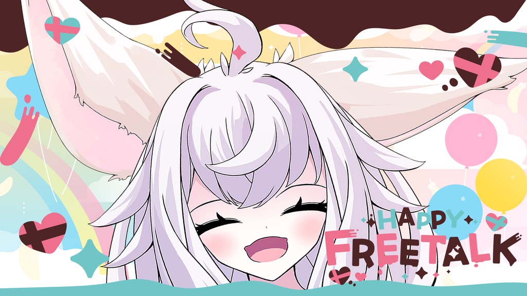[VTuber素材] けもみみの耳30（高画質・原寸サイズ版、商用利用可）