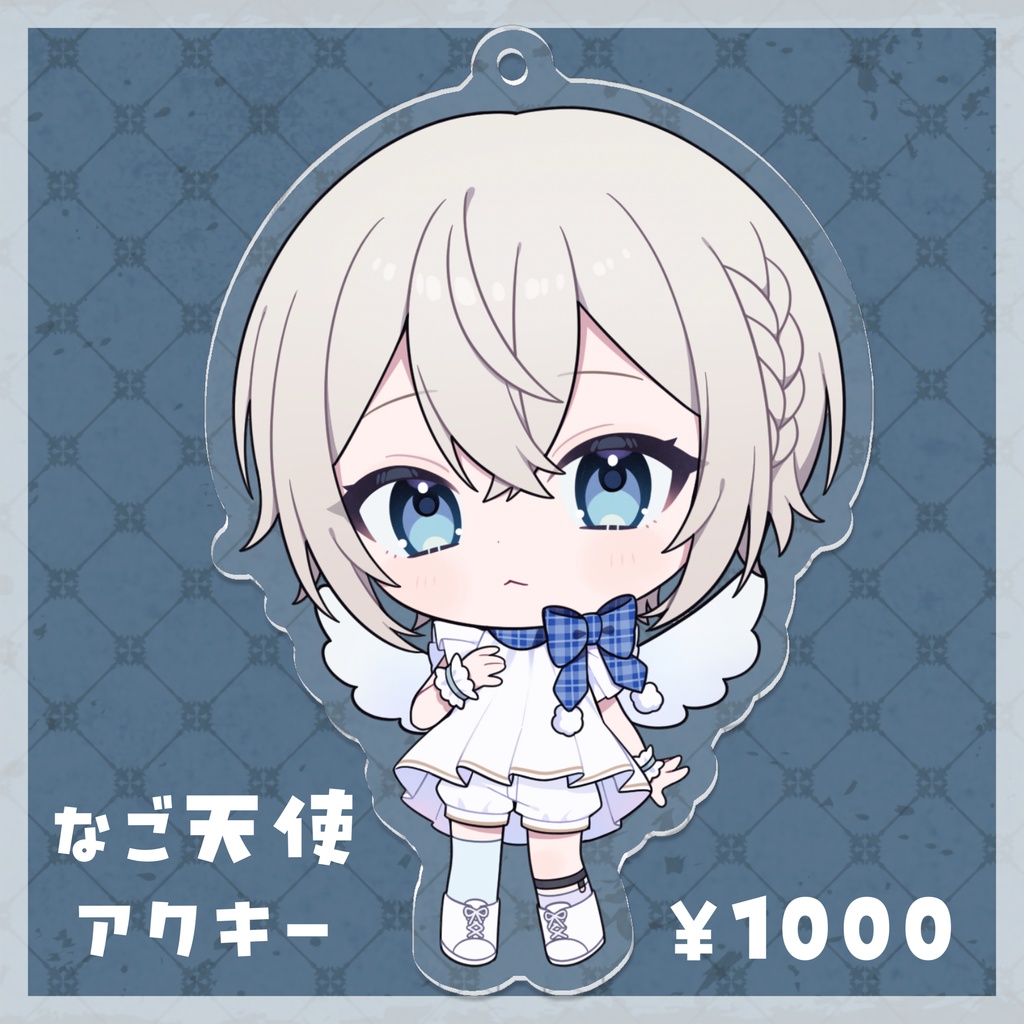 【このきみ】ハロウィンアクキー【7cm】