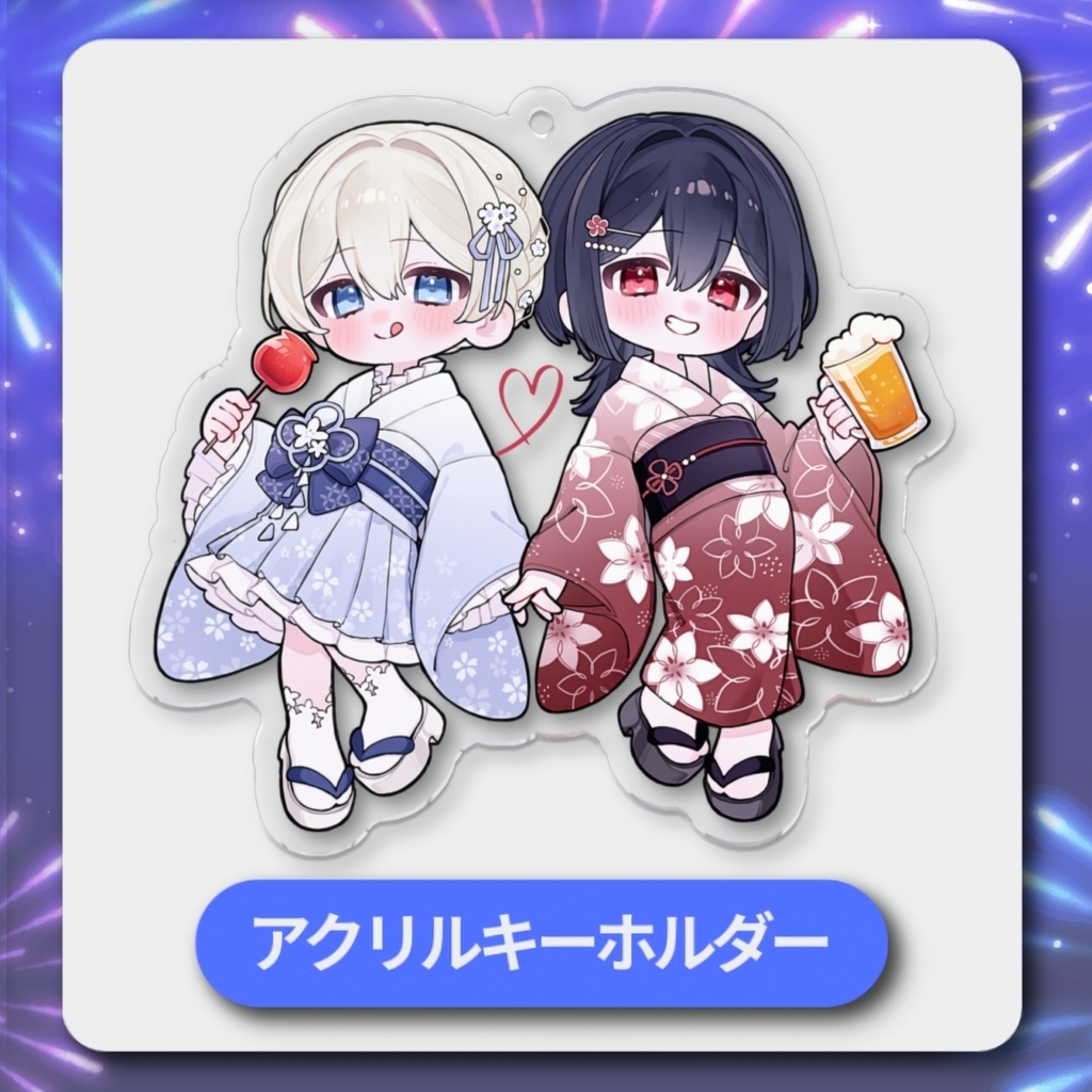 【夏フェス2026】記念アクキー