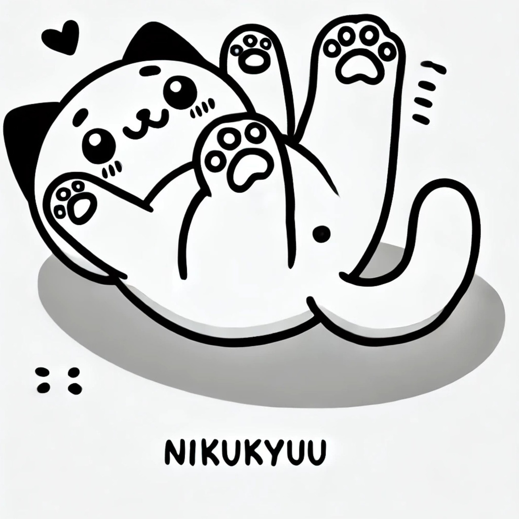 大人のための静かな猫時間 特典ぬりえ 2巻