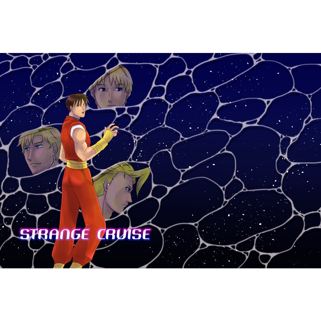 STRANGE CRUISE