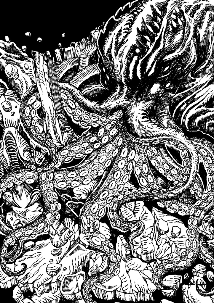 クトゥルフのいざない(ゲームブック)