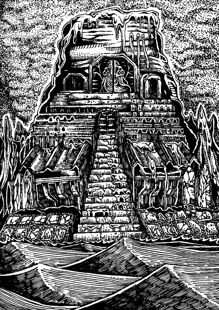 クトゥルフのいざない(ゲームブック)