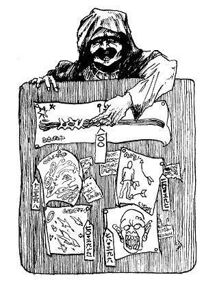 バーグルへの復讐(T&Tソロアドベンチャー)