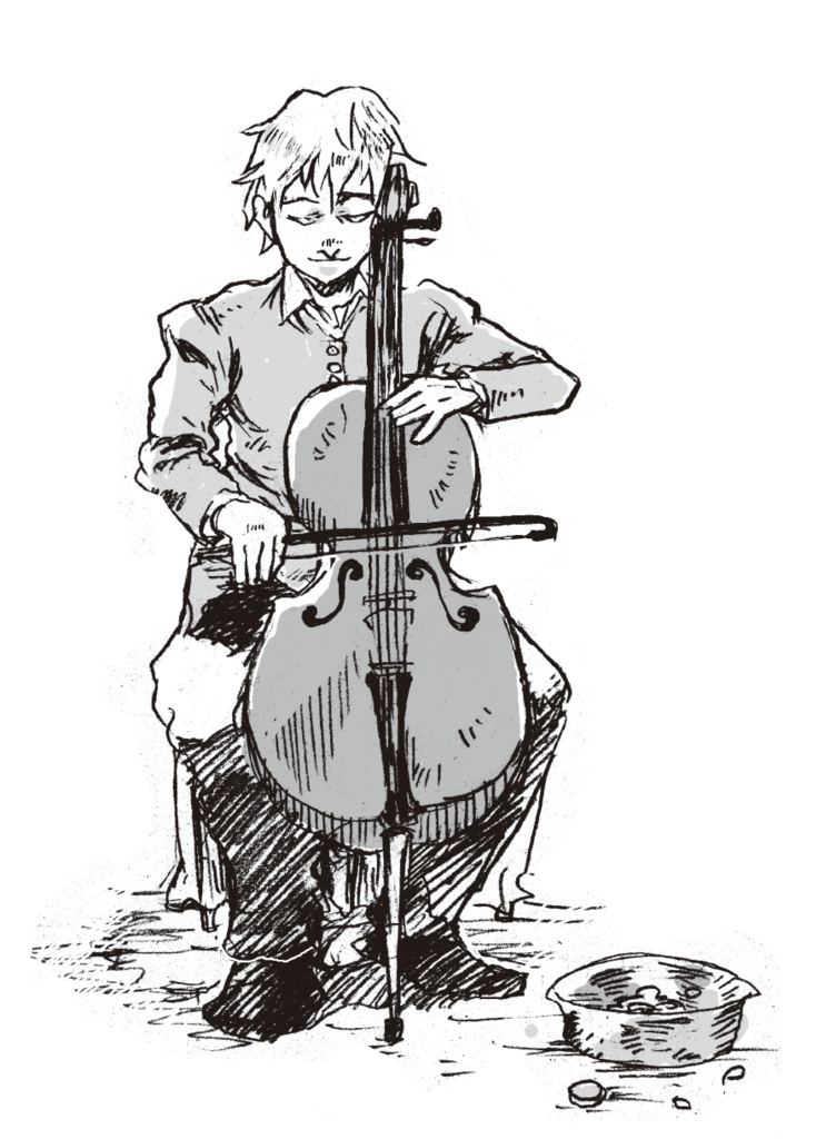 水上都市の祭日(ゲームブック)