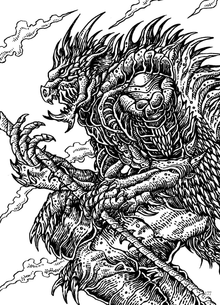 「単眼の巨獣」本格派ゲームブック