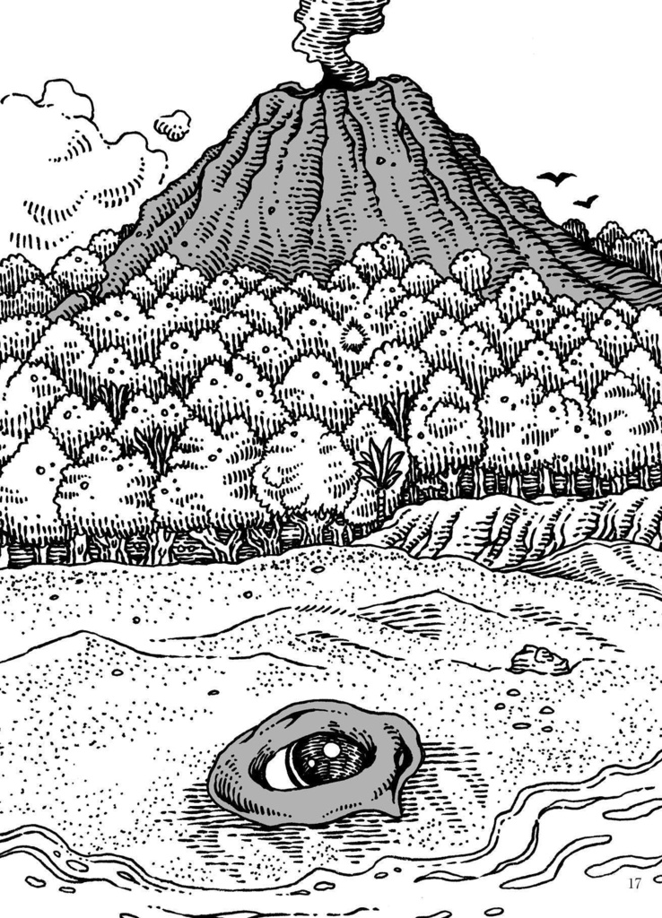 「単眼の巨獣」本格派ゲームブック