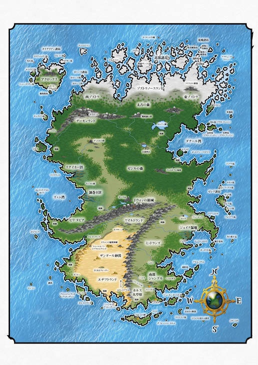 「ズィムララのモンスターラリー・ワールド編」モンスター!モンスター!TRPG