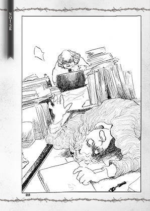 クトゥルー短編集(ゲームブック)