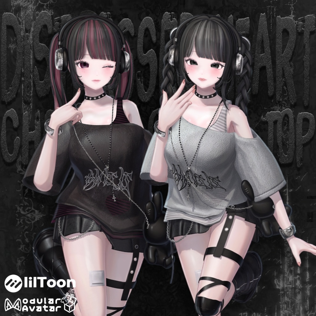 【4アバター対応】ᯓ★🎧 DISTRESSED HEART - 苦悩する心