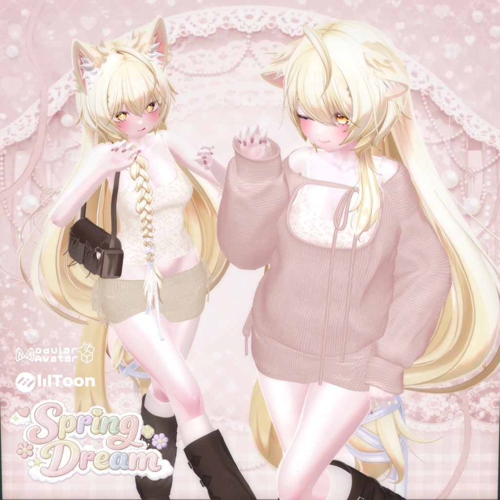 🍓SALE!🍓 【14アバター対応】 Spring dream - 春の夢 