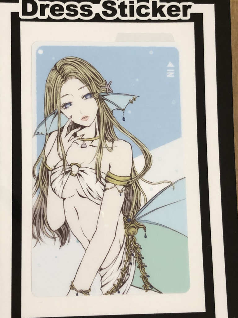 人魚のICカードステッカー