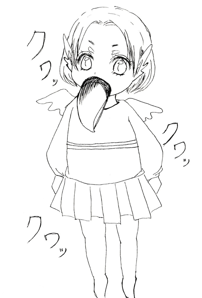 くちばしちゃん