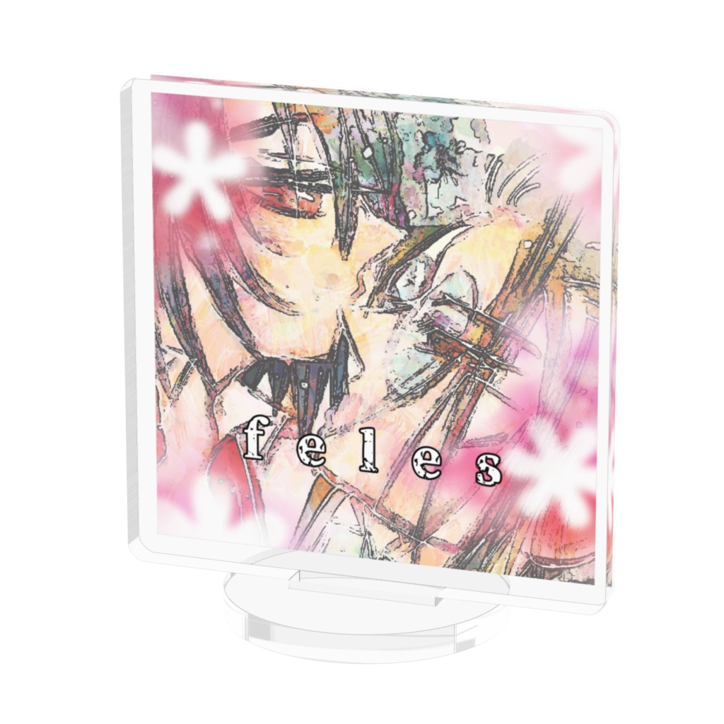 アイシテル。 宝びん アクリルフィギュア。
