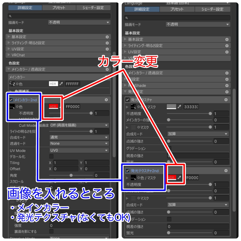 【無料/free】弔の服 グラデーション