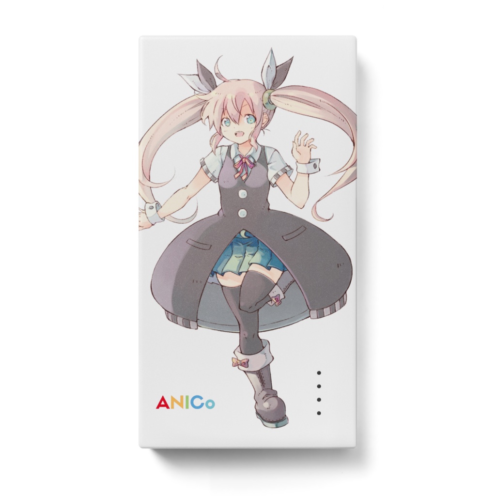 モバイルバッテリー