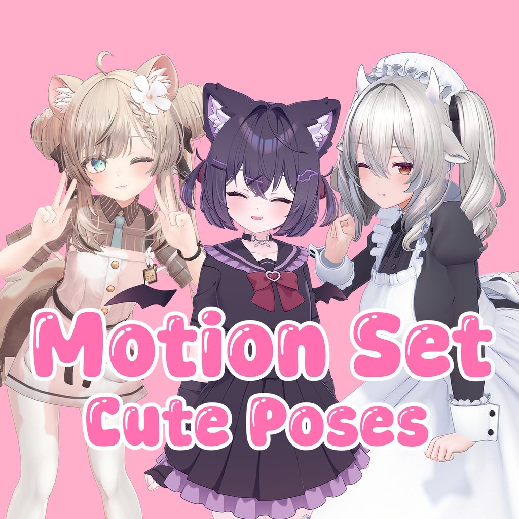 Animation Set - Cute Pose Set 01