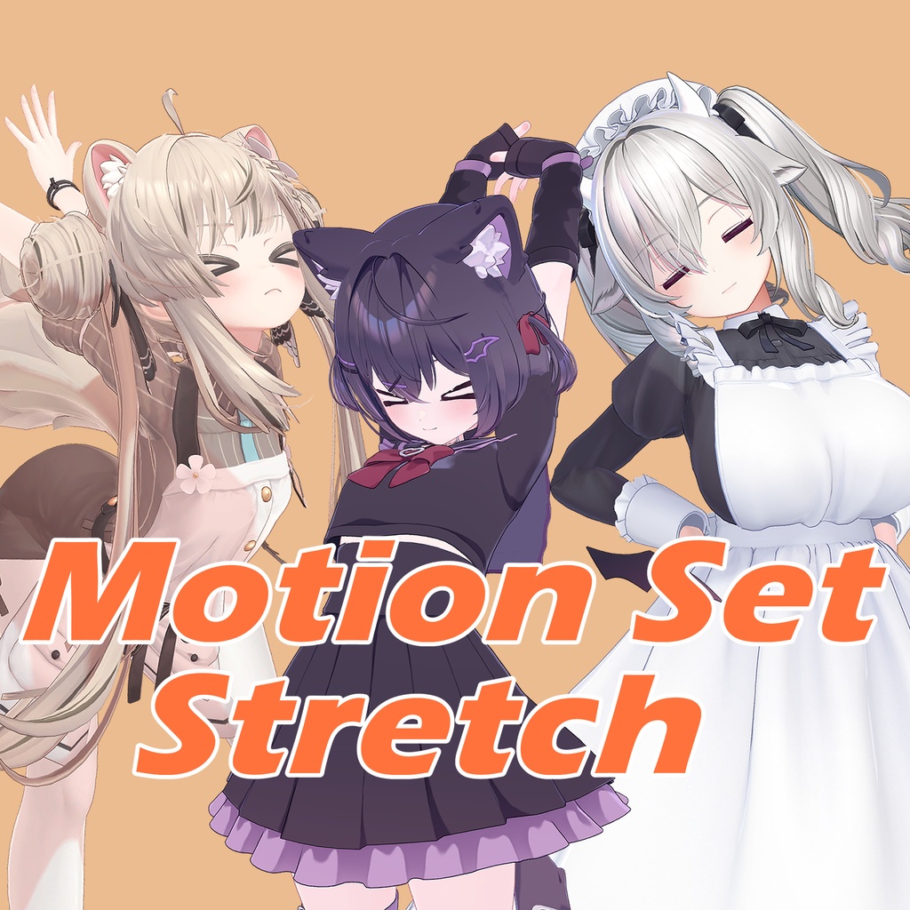 Animation Set - Stretch Set 01