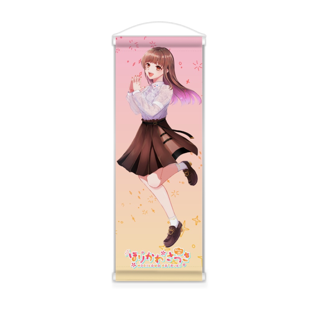 キービジュアルミニタペストリー