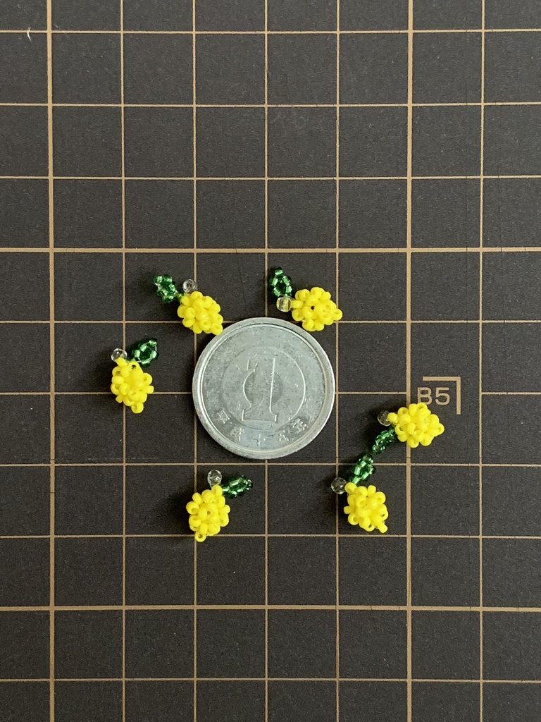 レモン(ビーズサコッシュ専用)