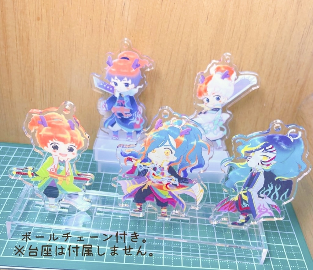 めつりゅーあくきー