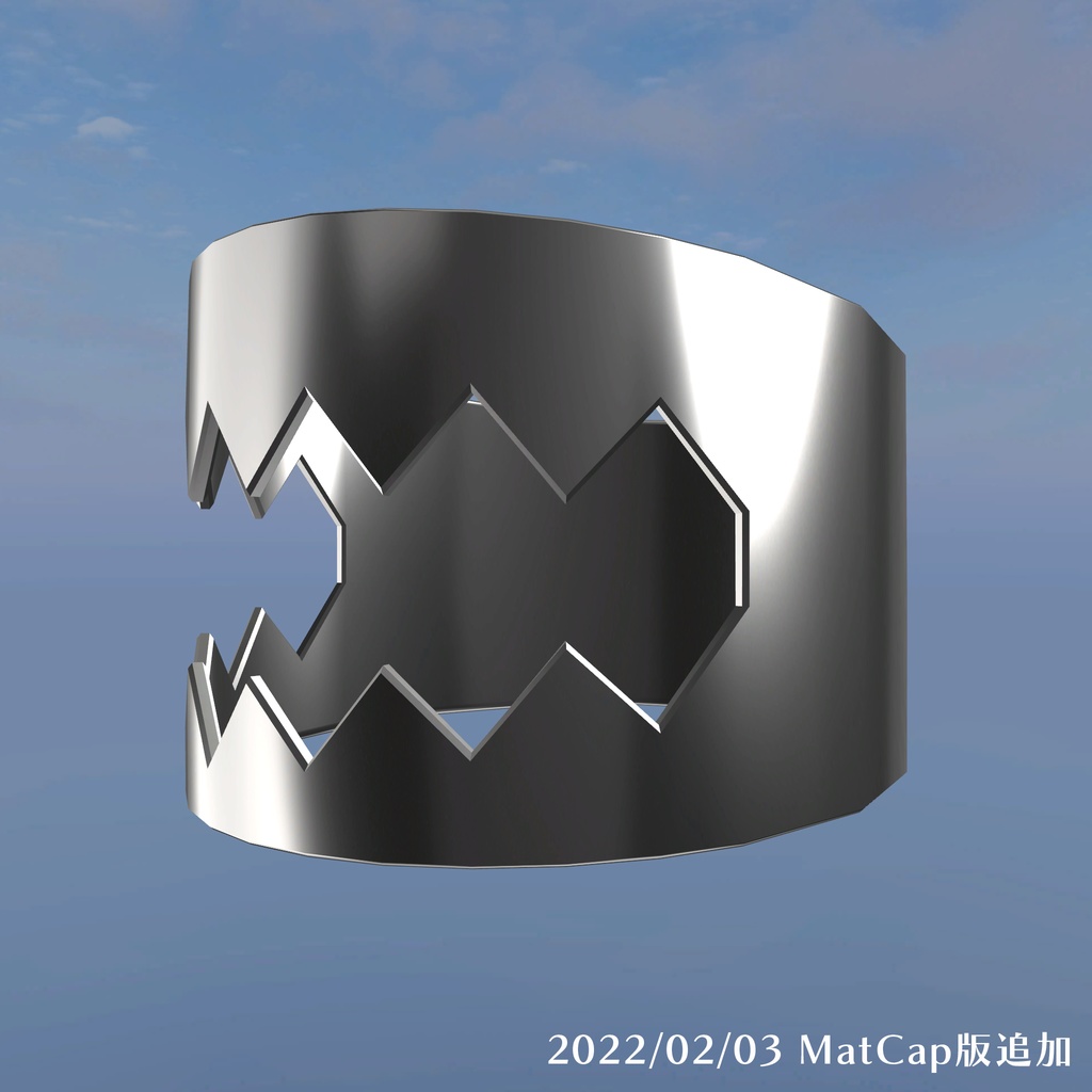 【VRC】乱食輪(4+1 colors)【UnityPackage】