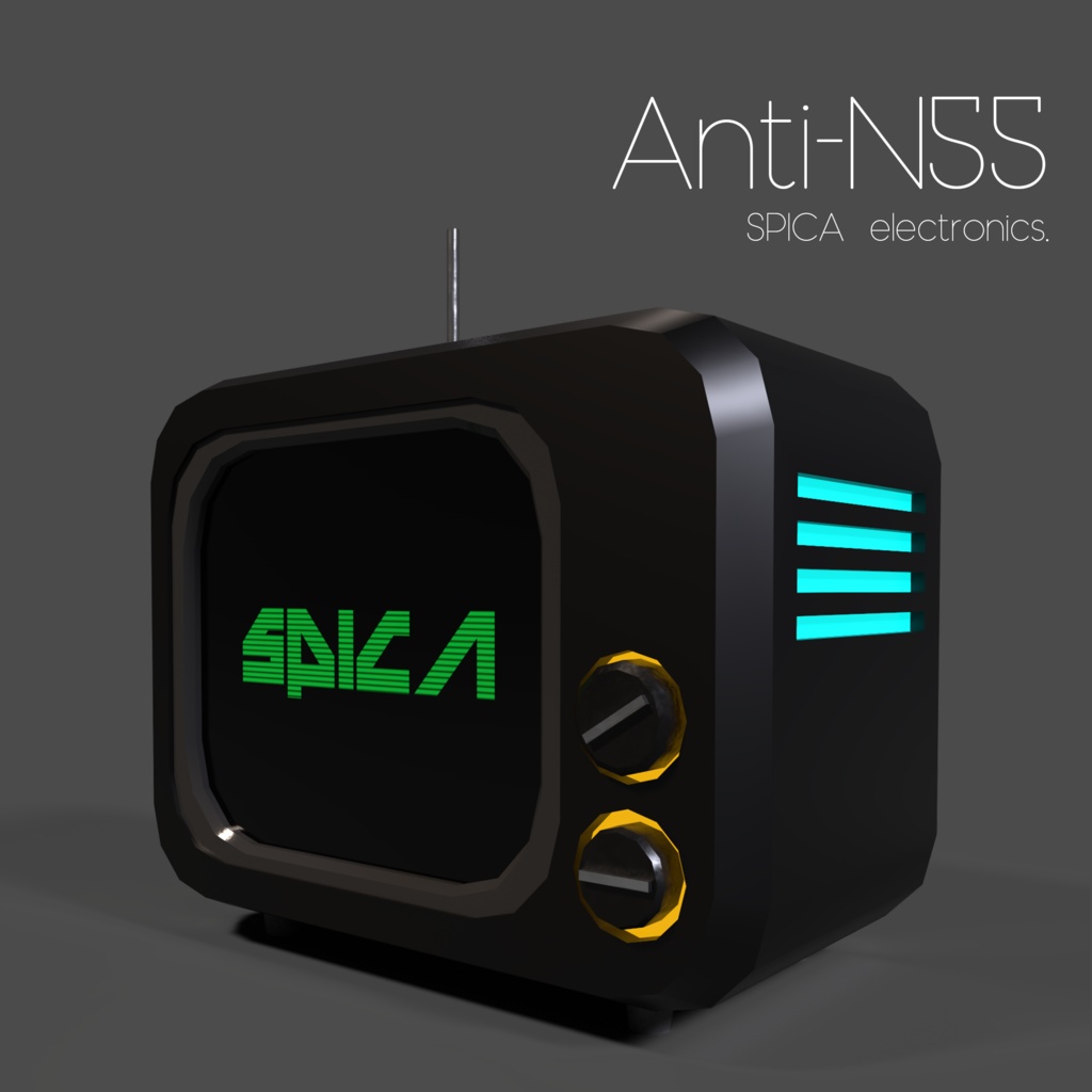 Anti-N55 (3 colors)