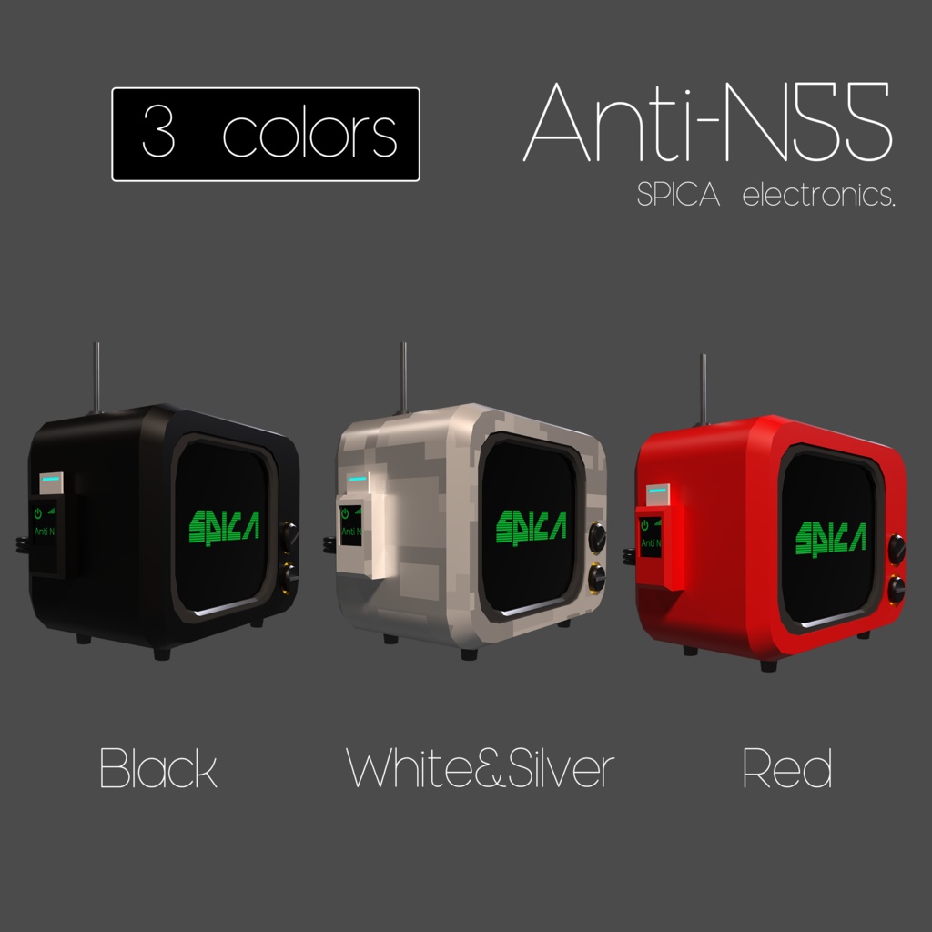 Anti-N55 (3 colors)