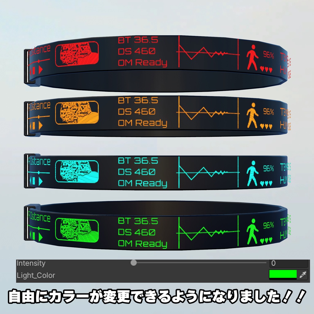 映像投影型頚飾(4→∞Colors) OD-214,OD-215