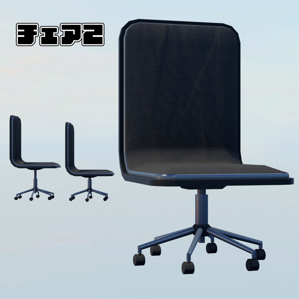 ゲーミングデスク&チェアセット GD-221