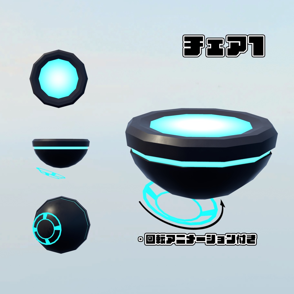 ゲーミングデスク&チェアセット GD-221