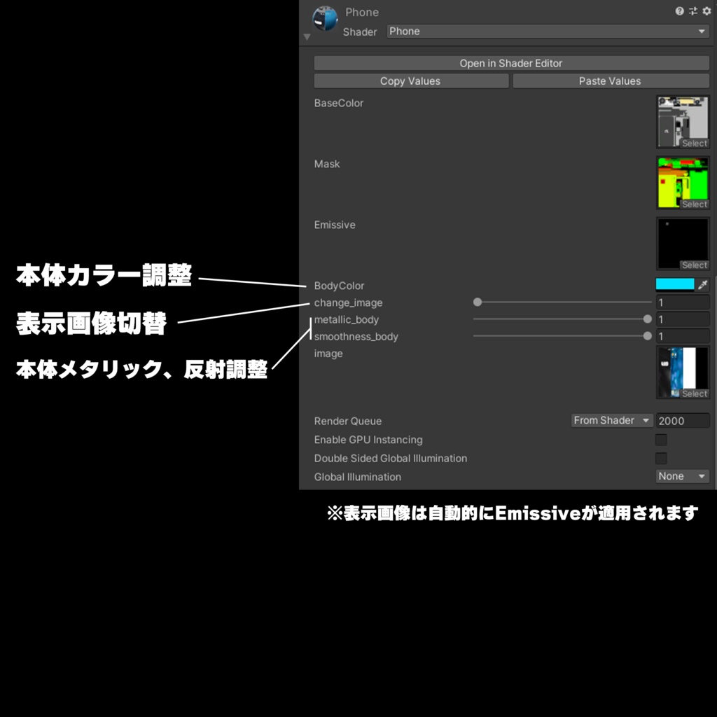 スマートフォン AP-429