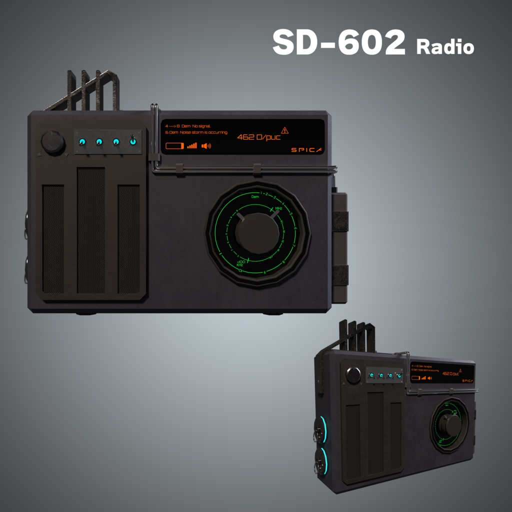 ラジオ SD-602