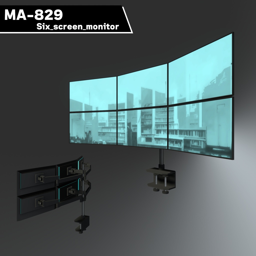 6(3)画面モニター MA-829