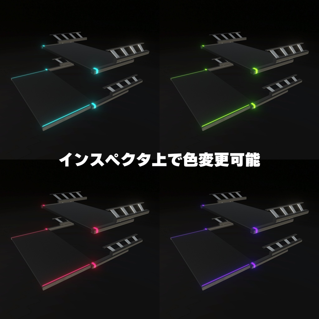 キーボードスライダー KS-92