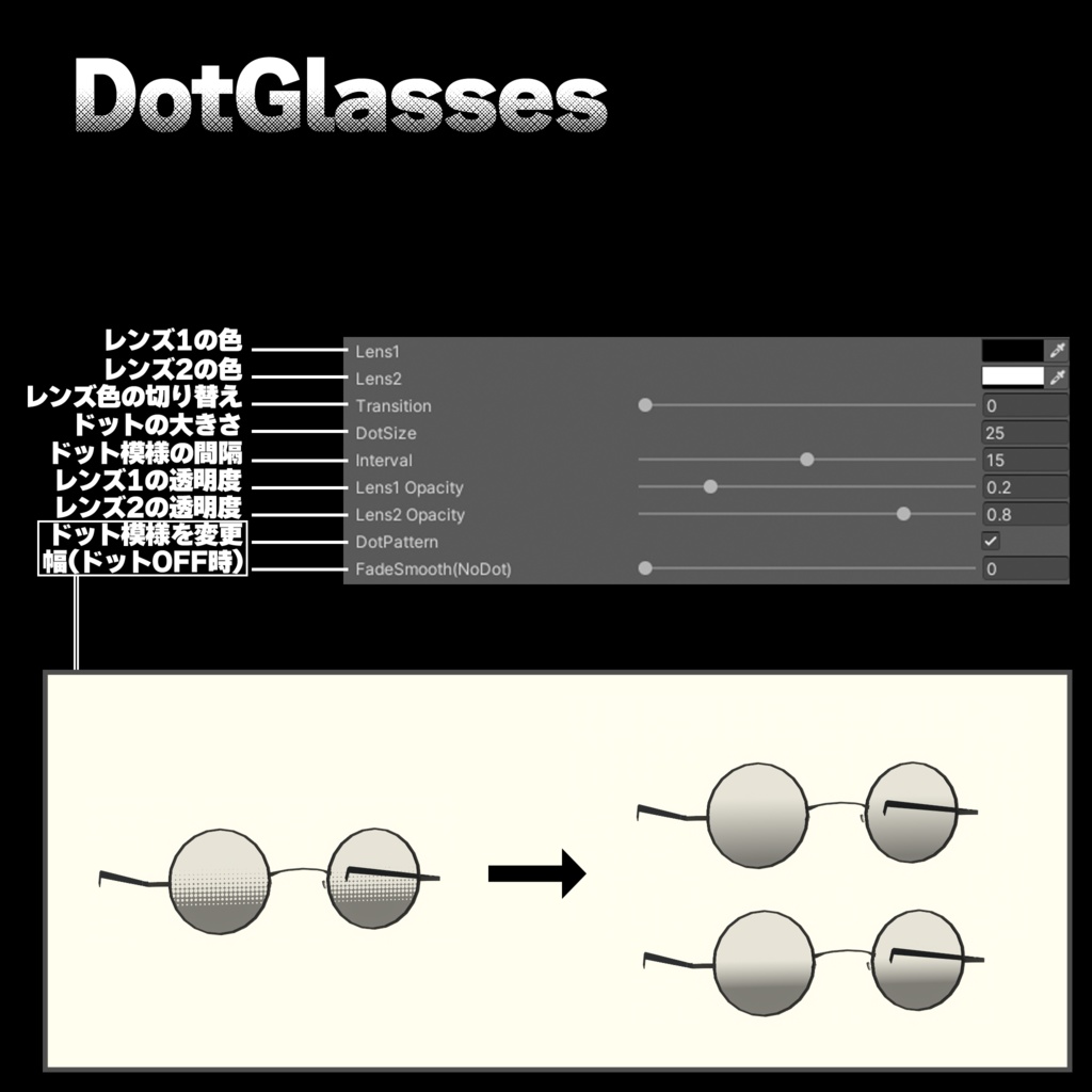 DotGlasses SD-1208