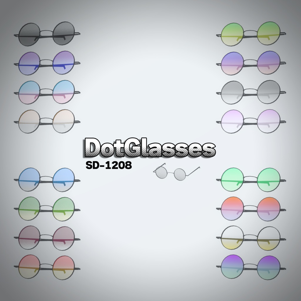 DotGlasses SD-1208