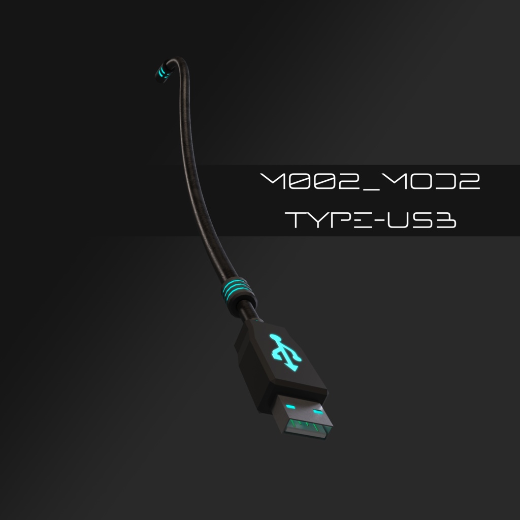メカ尻尾:USB-Aタイプ M002_mod2 (発光色変更可)
