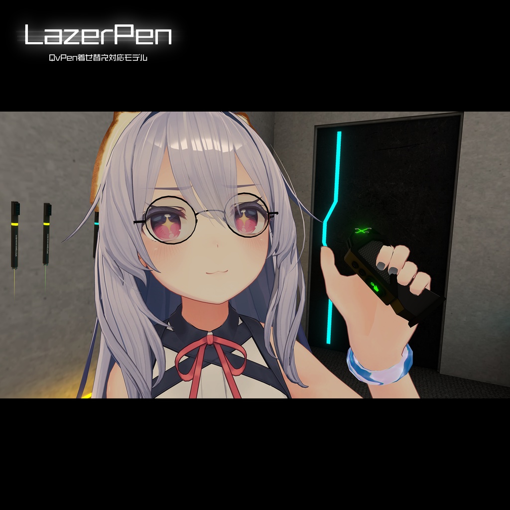 LazerPen SE-122 - QvPen着せ替え対応